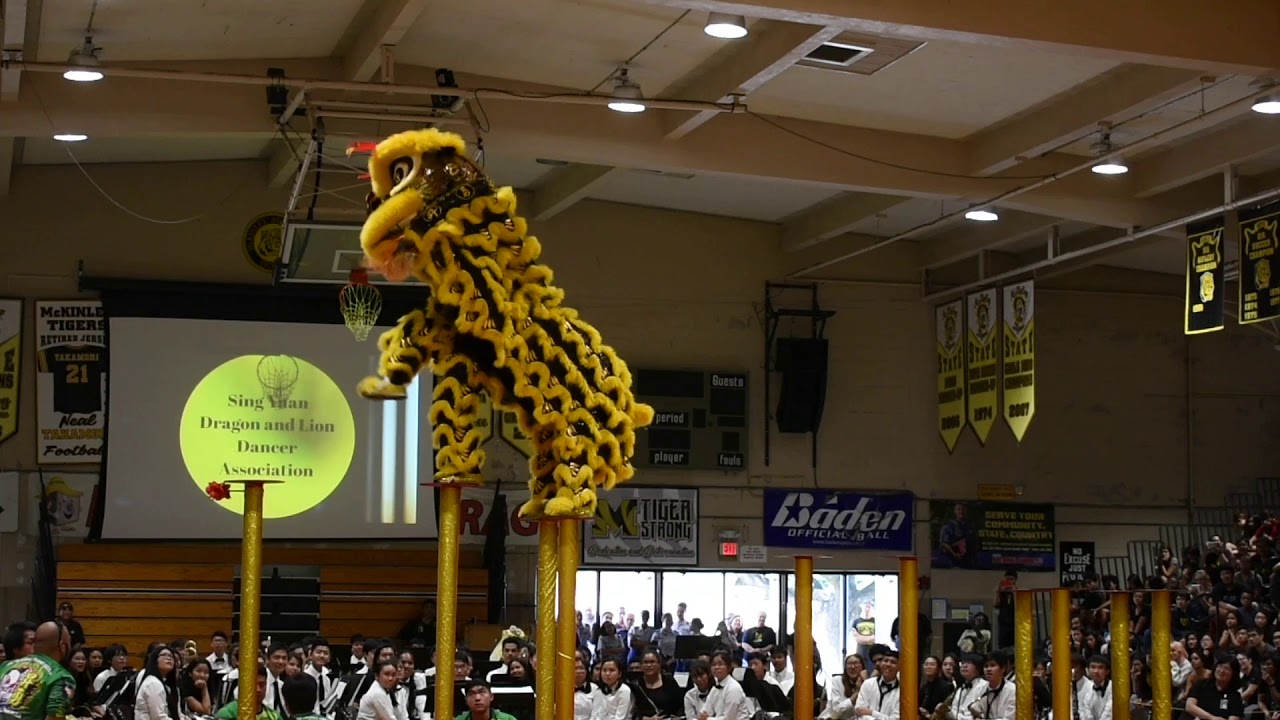McKinley High School's Hall of Honor Assembly Jong Performance 01/26/2018