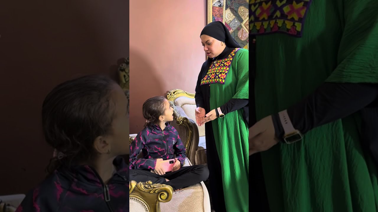 خدوا بالكم