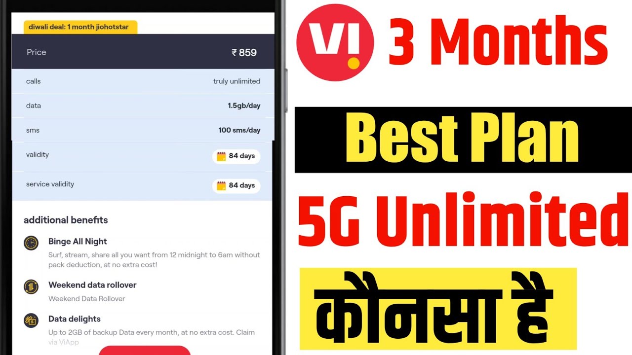 Vi 3 Months Best 5G Unlimited Data Plan | Vodafone Idea 84days Validity Plan