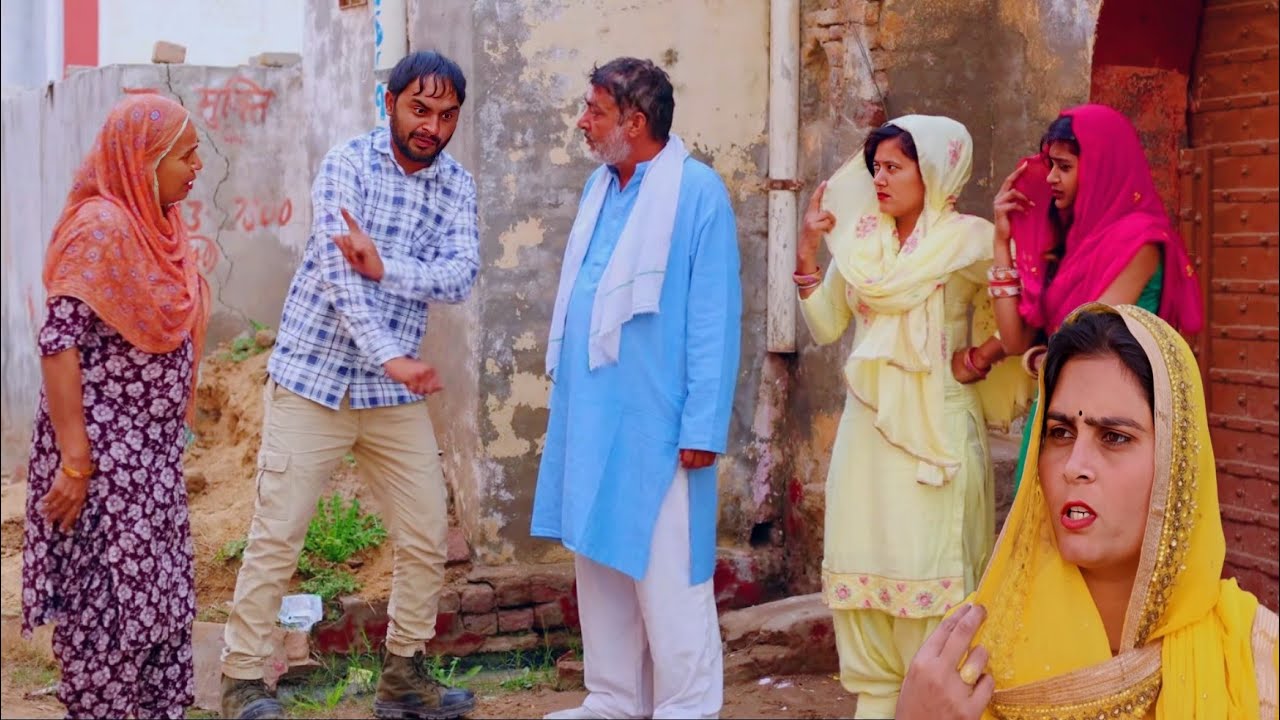 #बहु शराबी की #haryanvi #natak #bahu #episode #emotional #parivarik #bhatla #pardeep