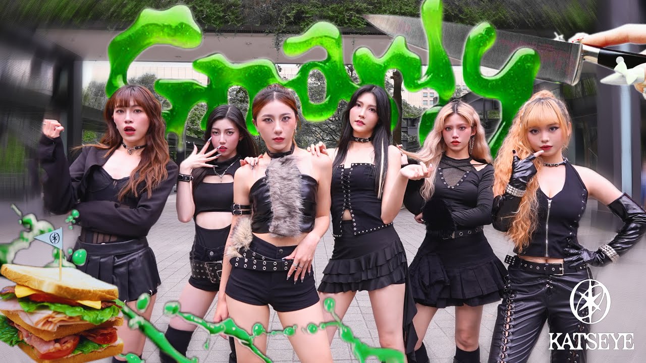 [DANCE IN PUBLIC CHALLENGE｜ONE TAKE] KATSEYE(캣츠아이) 'GNARLY'  Dance Cover by KEYME from Taiwan