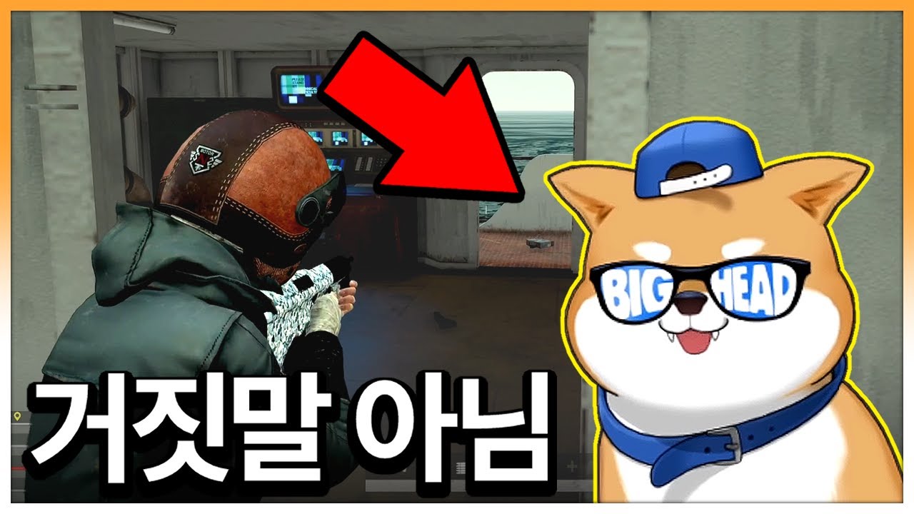 7년전 아시아 랭킹1위였던 사람 (개 타락함)