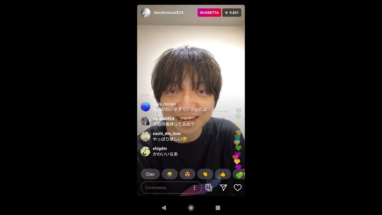Daichi Miura 三浦 大知 Instagram Live インスタライブ 06/17/2020