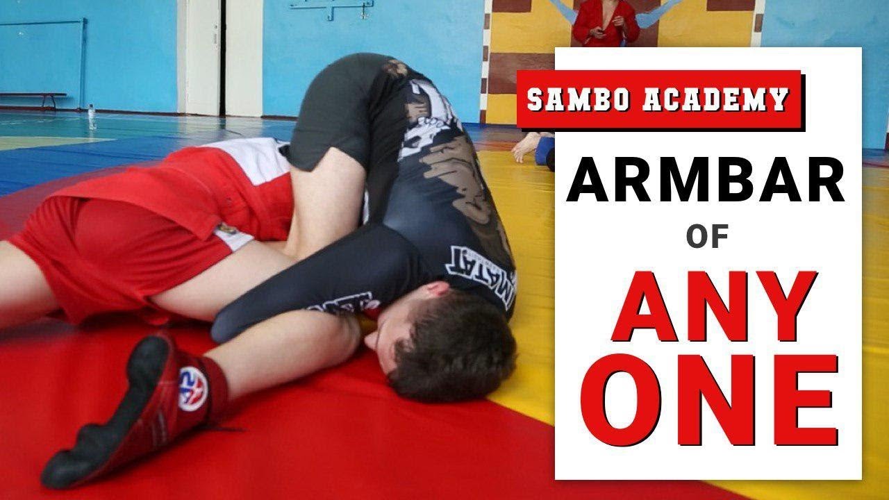 Arm submission (arm bar) the most popular sub in Sambo, judo and mma