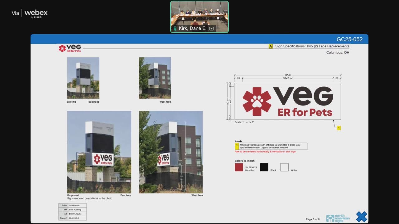 Special Meeting: Graphics Commission (02/17/2026)