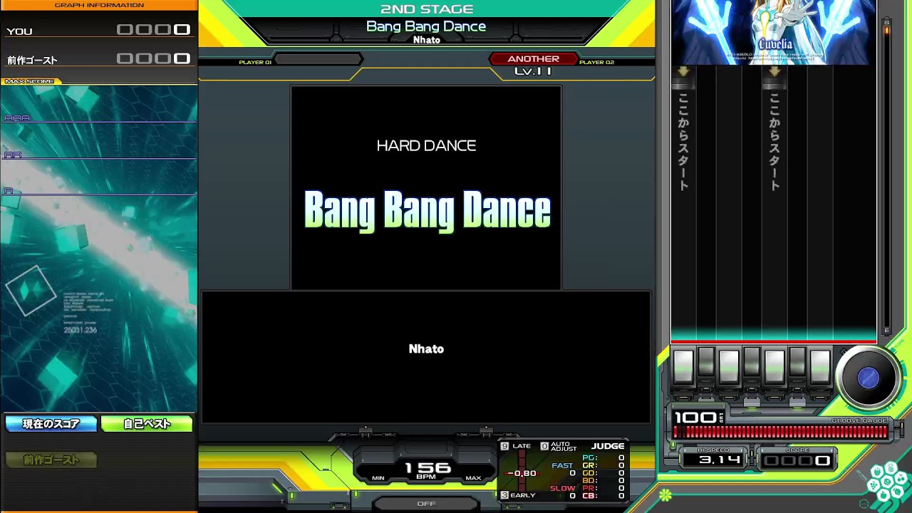 【beatmania IIDX33 Sparkle Shower】Bang Bang Dance ANOTHER 初見 HARD CLEAR