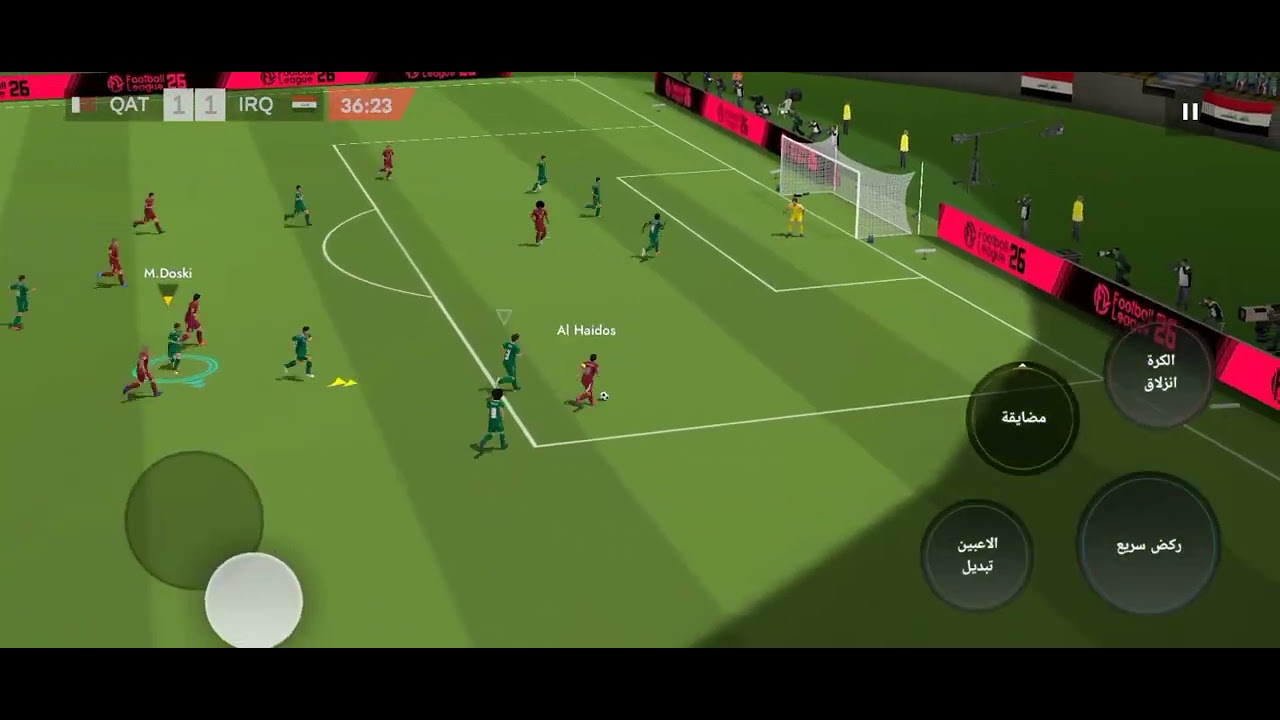 المرحلة الثانية من تصفيات الأسيوية الجولة 3 منتخب العراق ضد منتخب قطر 2-1
