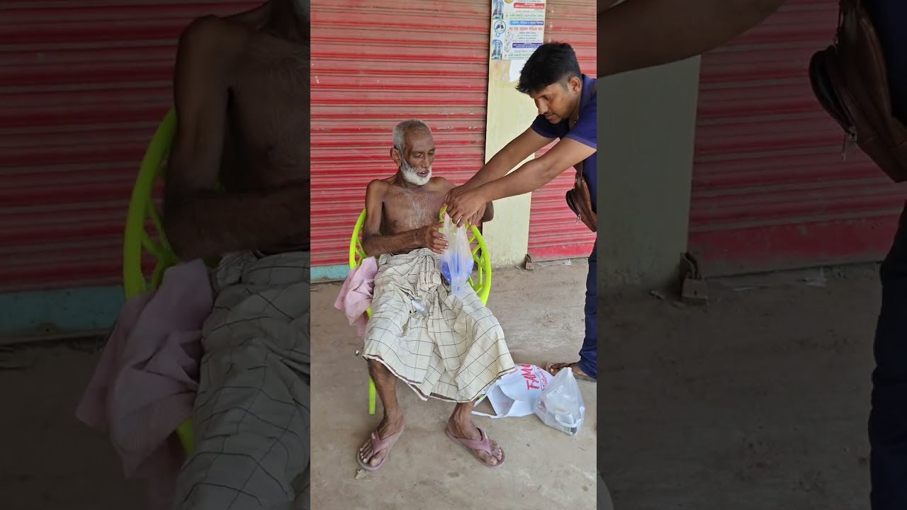 রোদের মধ্যে কাকা পড়ে গেছিলো..!