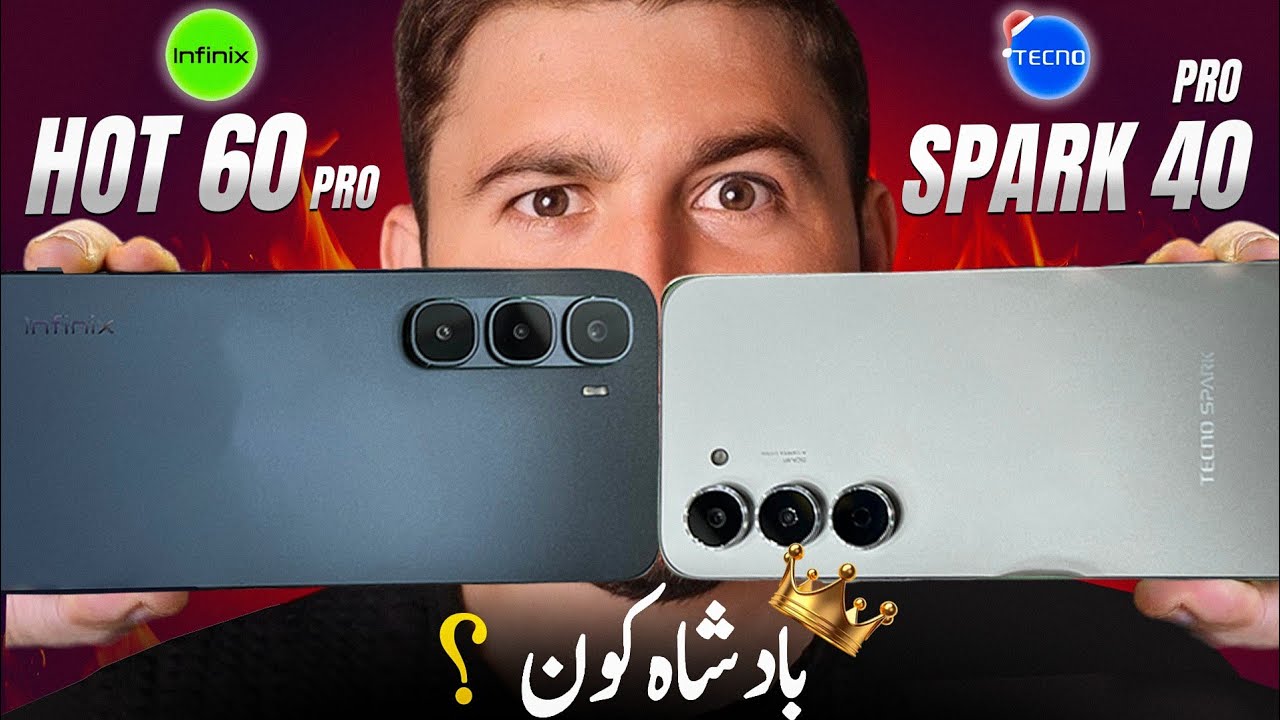 Best Phone Under 50K 👑 - Infinix Hot 60 Pro vs Tecno Spark 40 Pro  