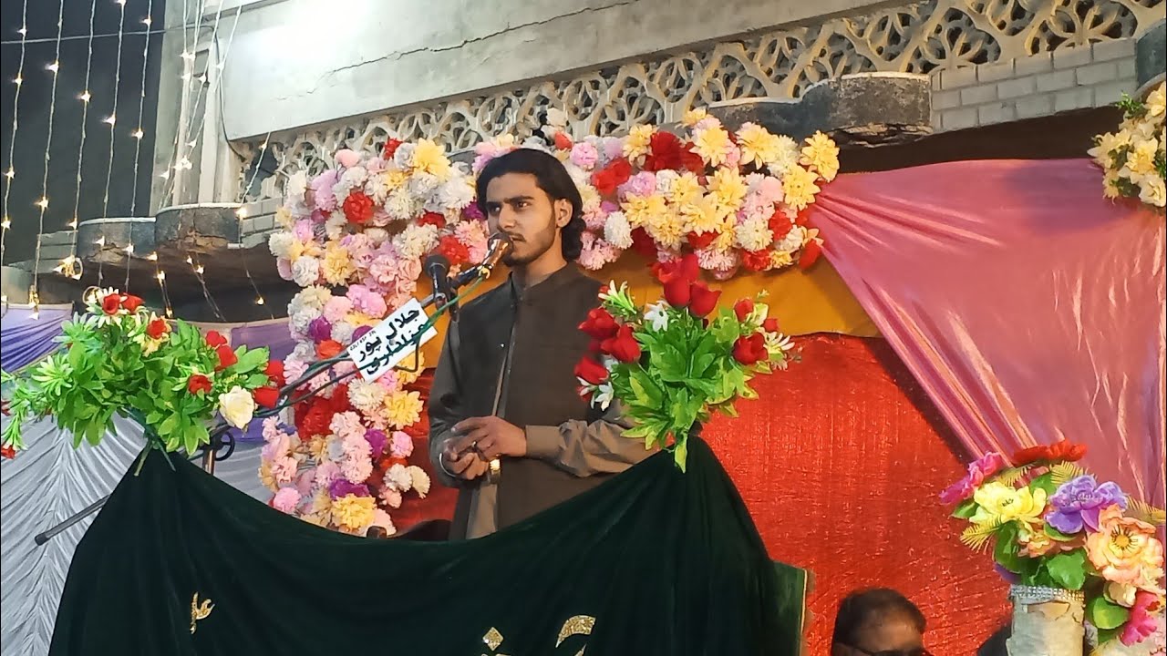 1 Shaban Qasida 2026 | Jashan villadat Bibi Zainab S.A | Mohalla Haideria 