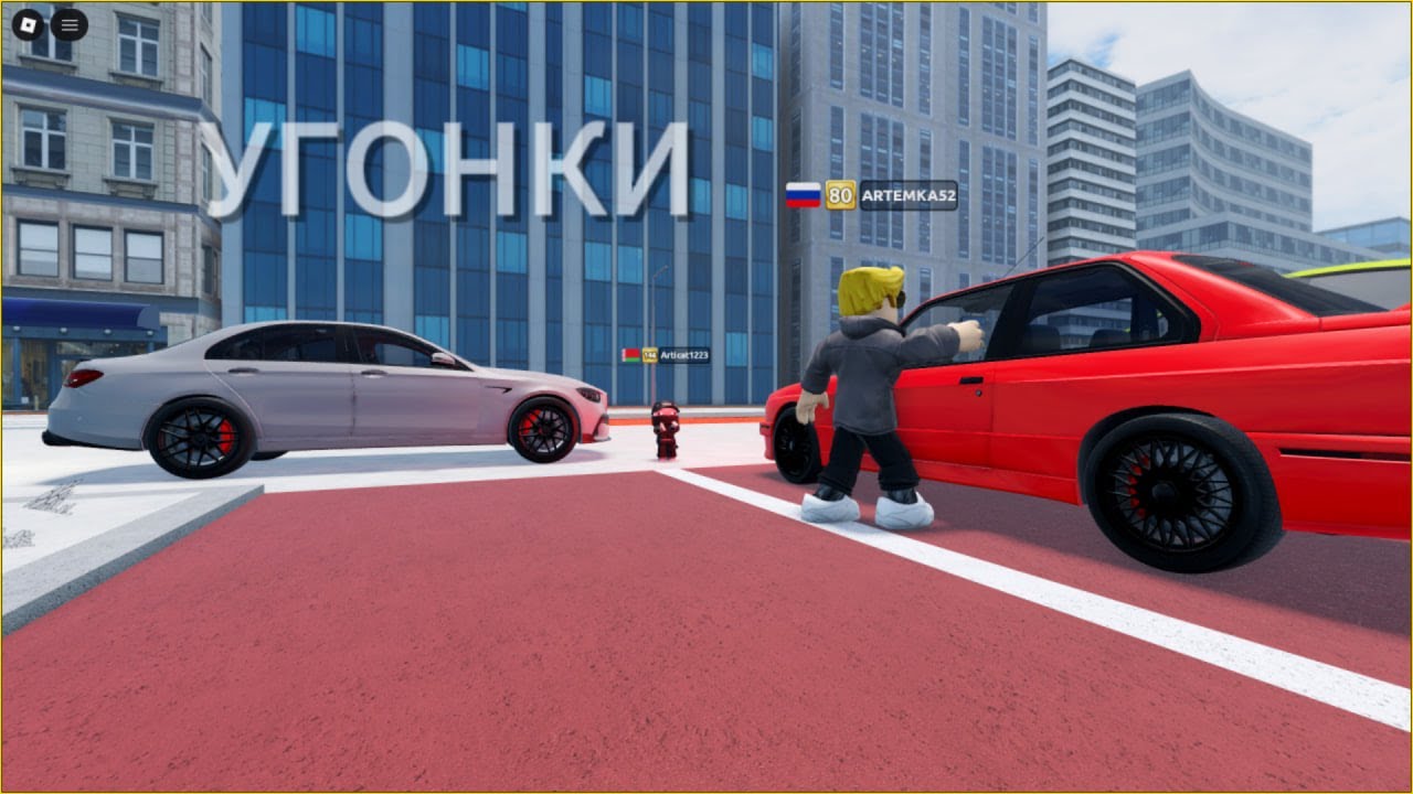 НОВАЯ СИСЕТЕМА УГОНОК!? НАШЛИ И АРЕСТОВАЛИ УГОНЩИКОВ!? Roblox RP