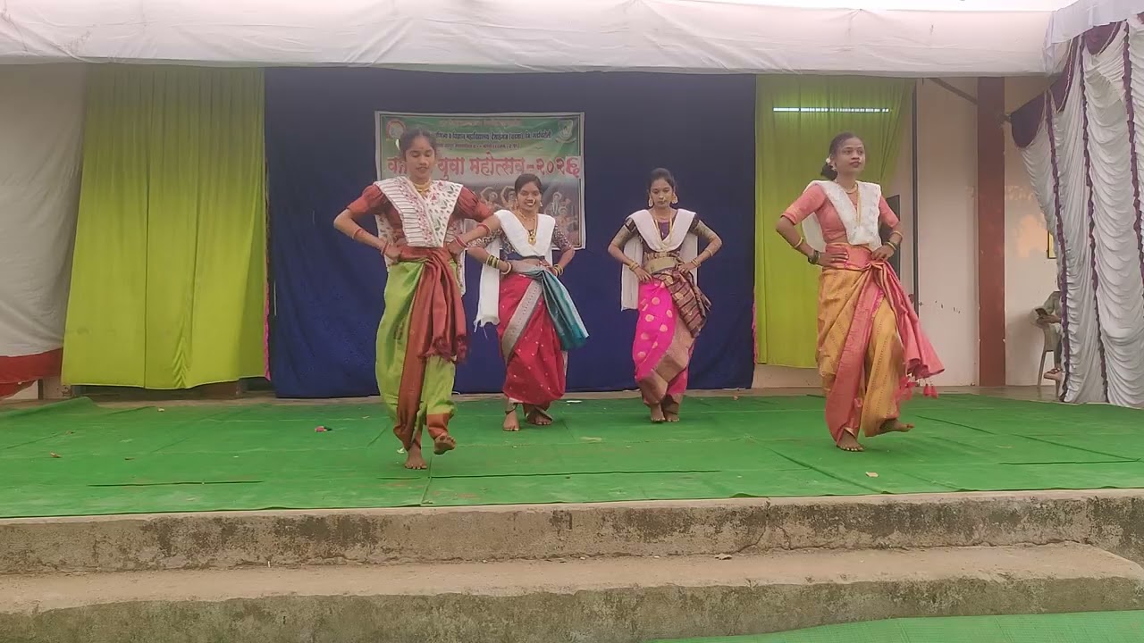Dance 19 Adarsh College Desaiganj 2026