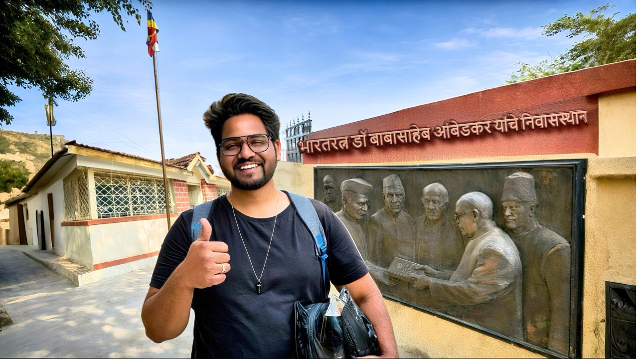 आज पाहिल Dr B R Ambedkar यांच निवासस्थान 😇😍
