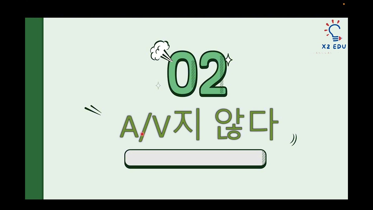 Bài giảng bài 8 - sơ cấp 1