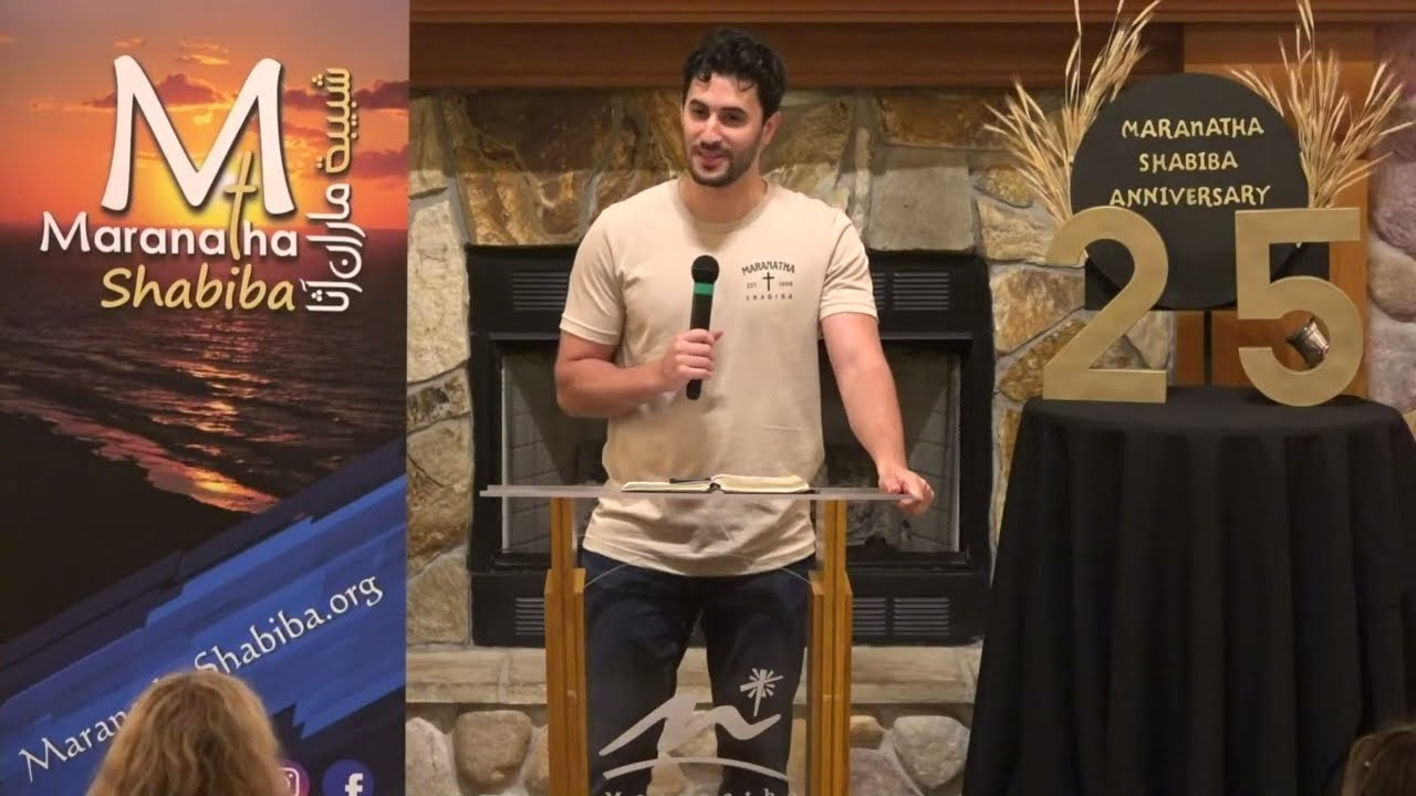 Something Greater is Here | Pastor Daniel Batarseh | Maranatha Shabiba 2023 Conference | Thursday