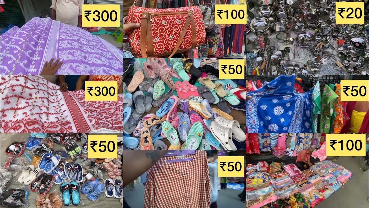 Jadavpur Sunday Market | কে নেবেন লুট অফার চলছে😱।Starting@ ₹1|