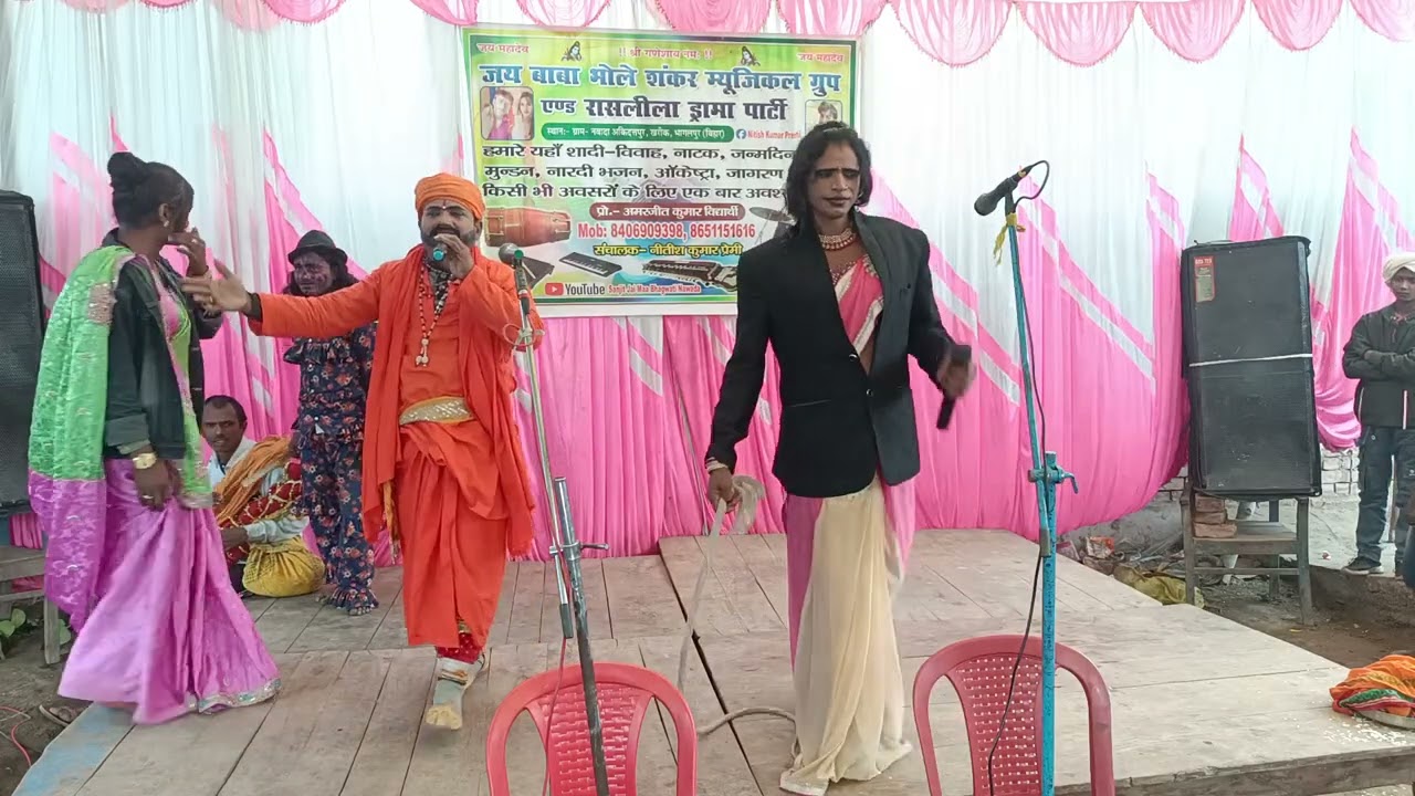 😭🤼चंडालीन औरत#7631458713 अपने सहोदर भाई के सीने पर दाल दर कर मार दी गोपीचंद नाच प्रोग्राम