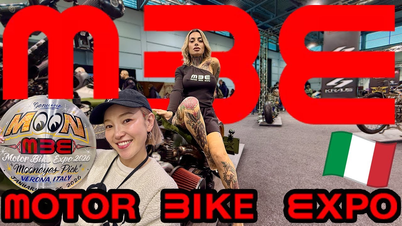 【イタリア最大級バイクイベント】MBE  | ベローナの熱気が凄すぎた!! MOONEYES Imagineer emiが参加してきました！
