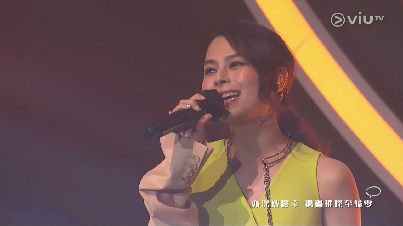 2021/06/19 Gin Lee 李幸倪 - 《先哭為敬》 @ ViuTV Chill Club A New Stage
