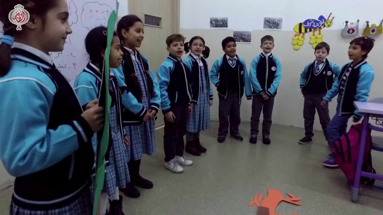 مسرحية حوار بين اجزاء النبات كاملة
