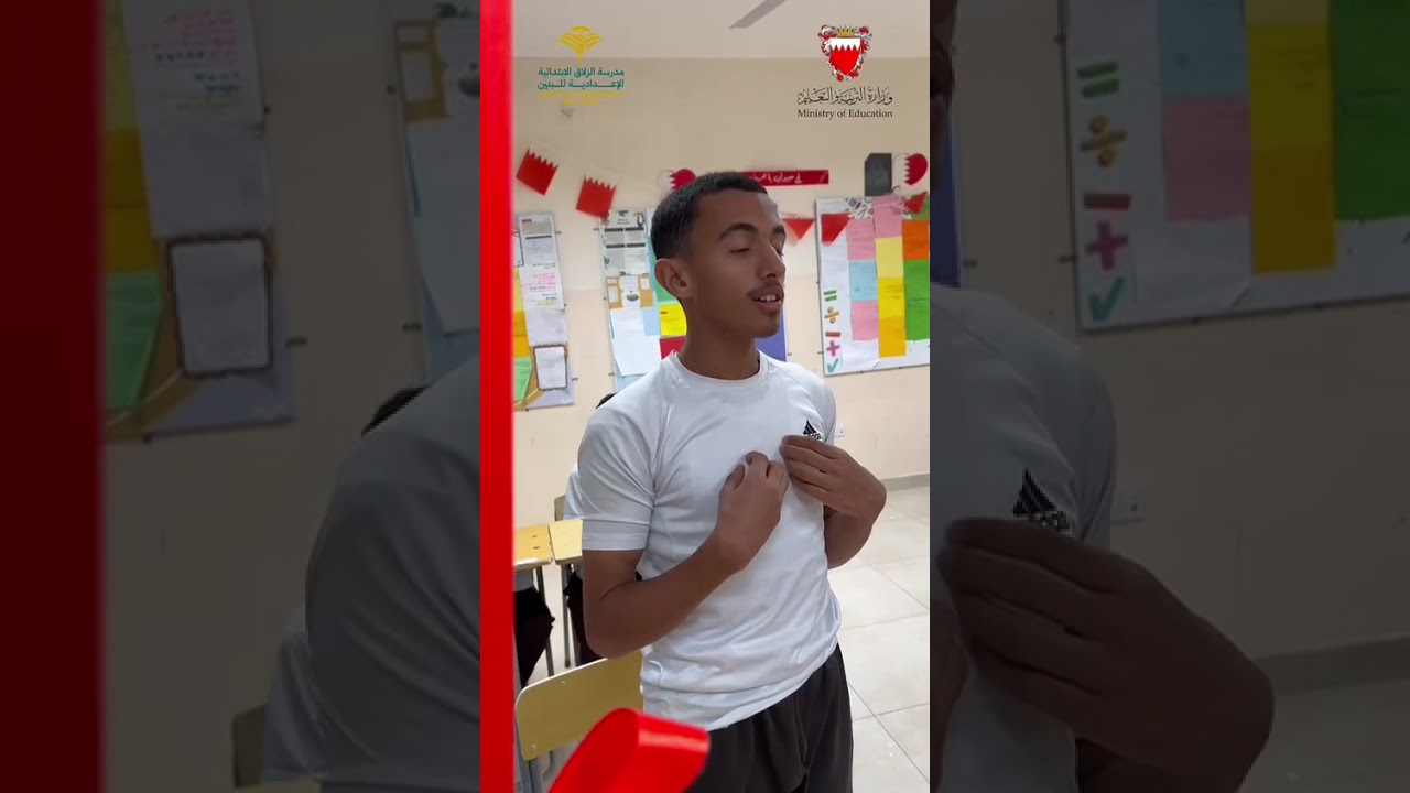 مسرحيه وصية اب واشراق عهد