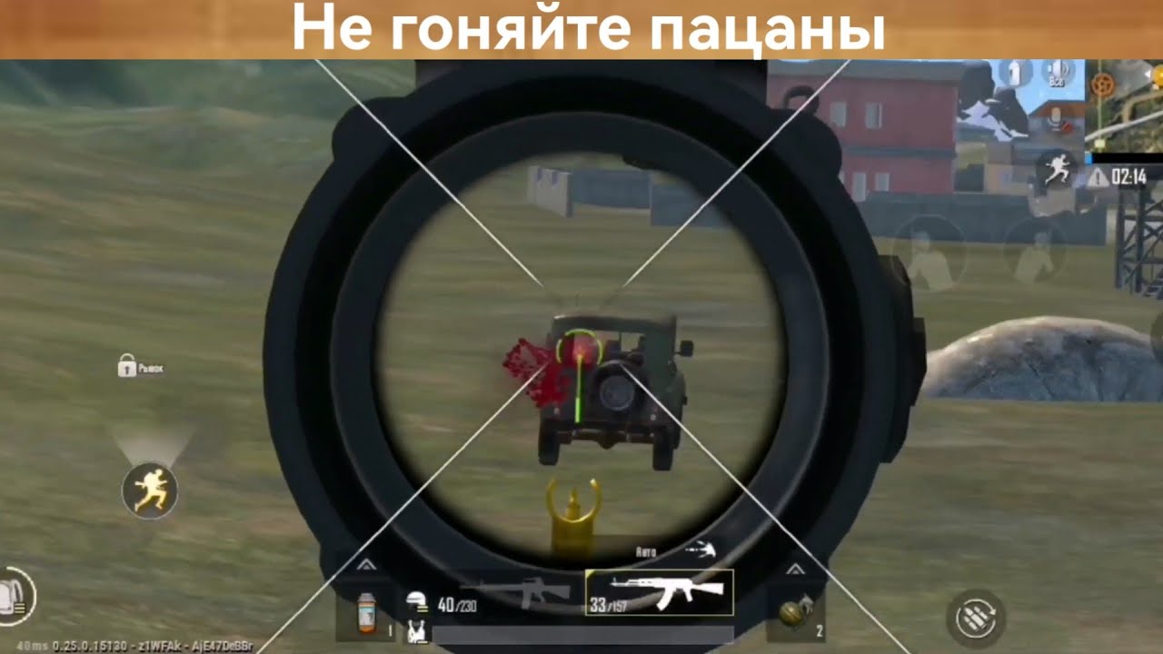 ХОТЕЛ МИМО ПРОЕХАТЬ, НО УШЁЛ В ЛОББИ | ПУБГ МОБАЙЛ ЛАЙТ