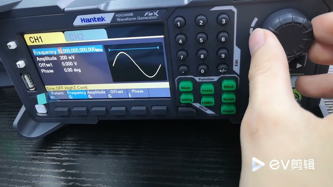 HDG3000B--Hantek new waveforem generator