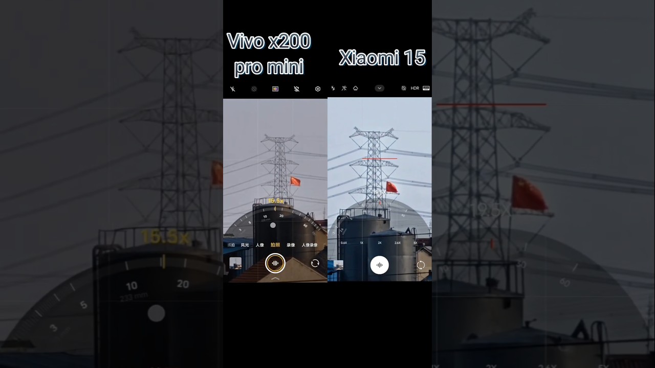 Vivo x200 pro mini vs Xiaomi 15 camera zoom test