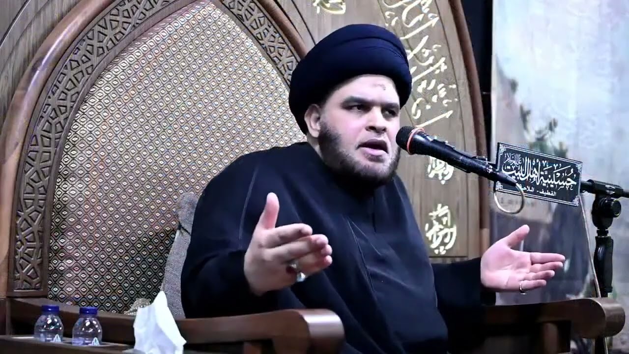 العلامة السيد ضياء الخباز | 8 محرم 1445 هـ