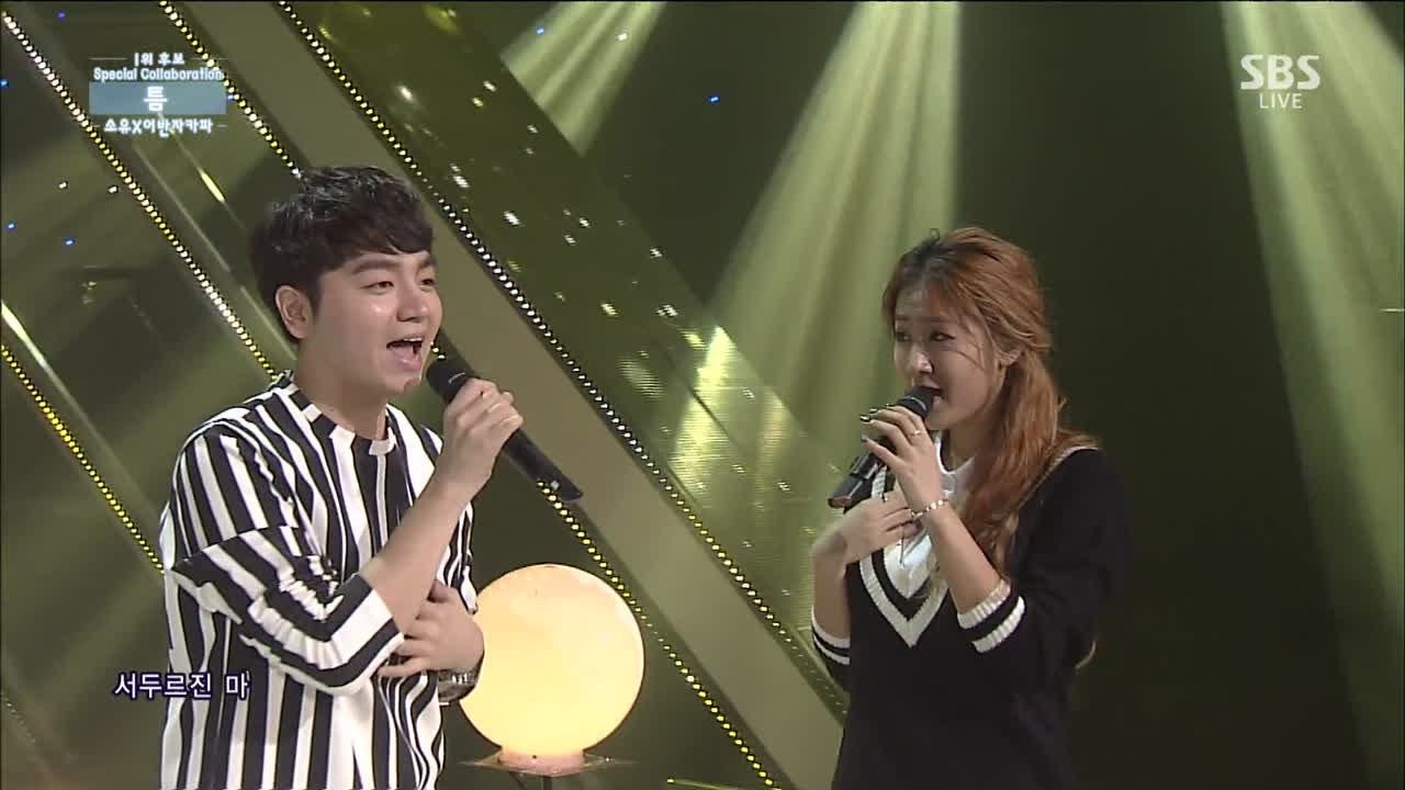 Владелец X обозреватель каппа, фэнтези голос @ популярная песня Inkigayo 141005