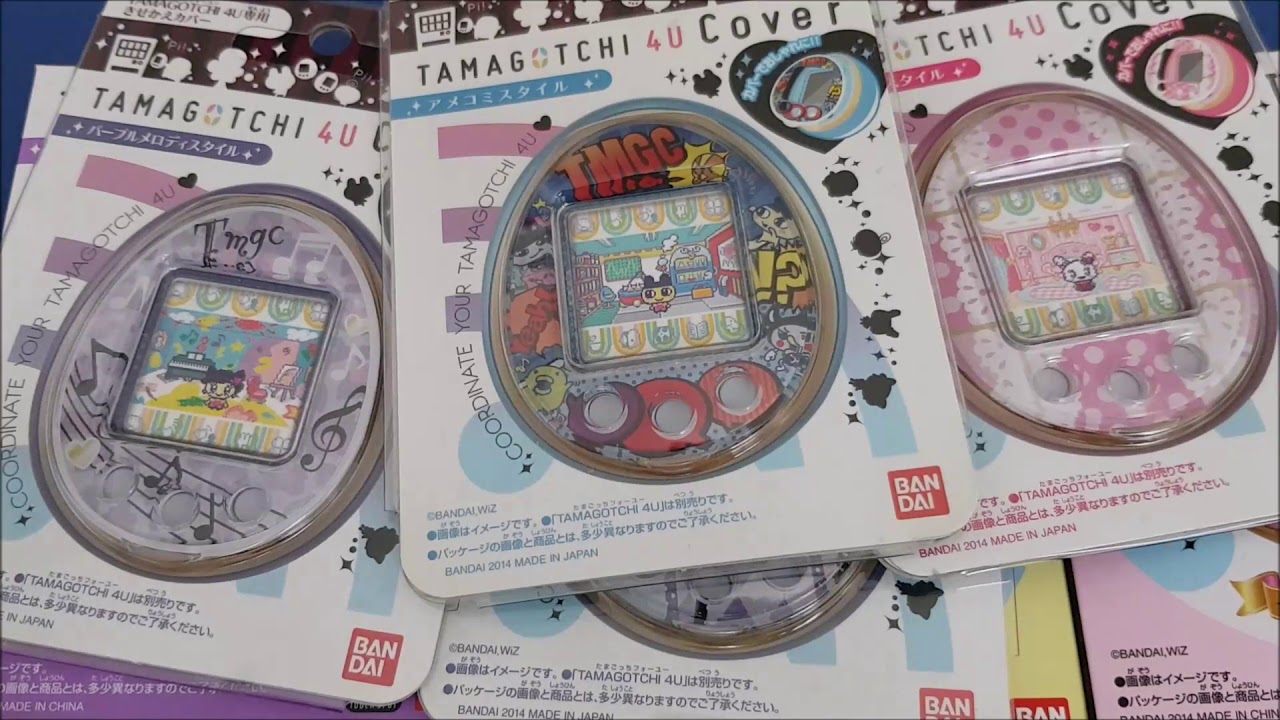 ENGLISH! My Tamagotchi Collection - Part 8/9