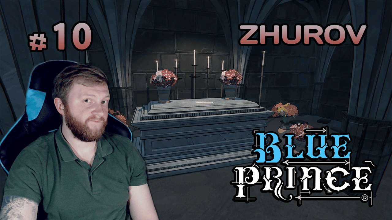 ОГРОМНЫЙ СКЛЕП СО СТАТУЯМИ → BLUE PRINCE #10 ← ПРОХОЖДЕНИЕ