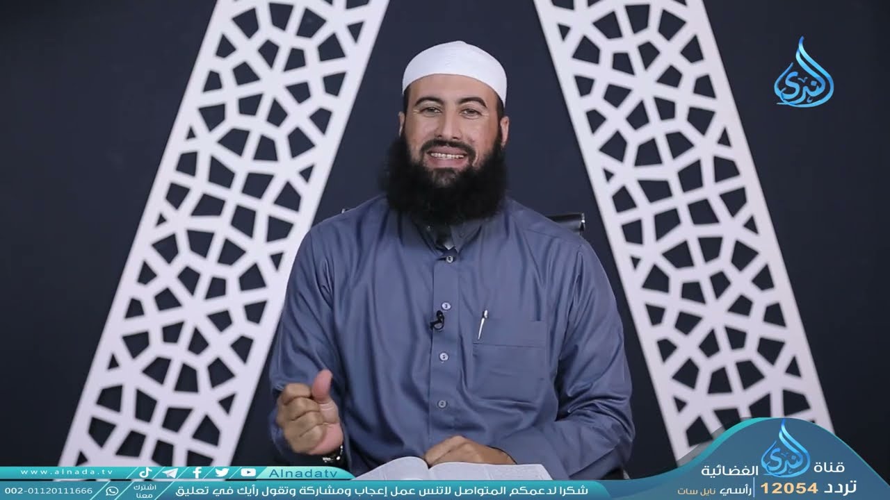 قصة طالوت وجالوت | برنامج أحسن القصص | الدكتور عماد قدري | الحلقة السادسة