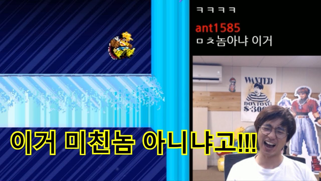 [케인] 전설의 뭉탱이 베나구 연속 11수택 ㅋㅋㅋㅋㅋㅋㅋㅋ  (마지막 빌드업 레전드)
