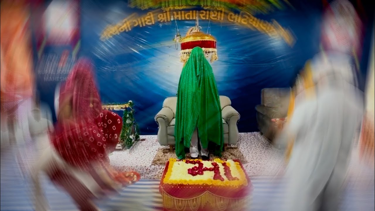 Rupal Jogni Maa મેટર//તમારા વડીલો પણ ઉડતા ચકલાં પાડતાં હતા…(Bhatiyani Maa)