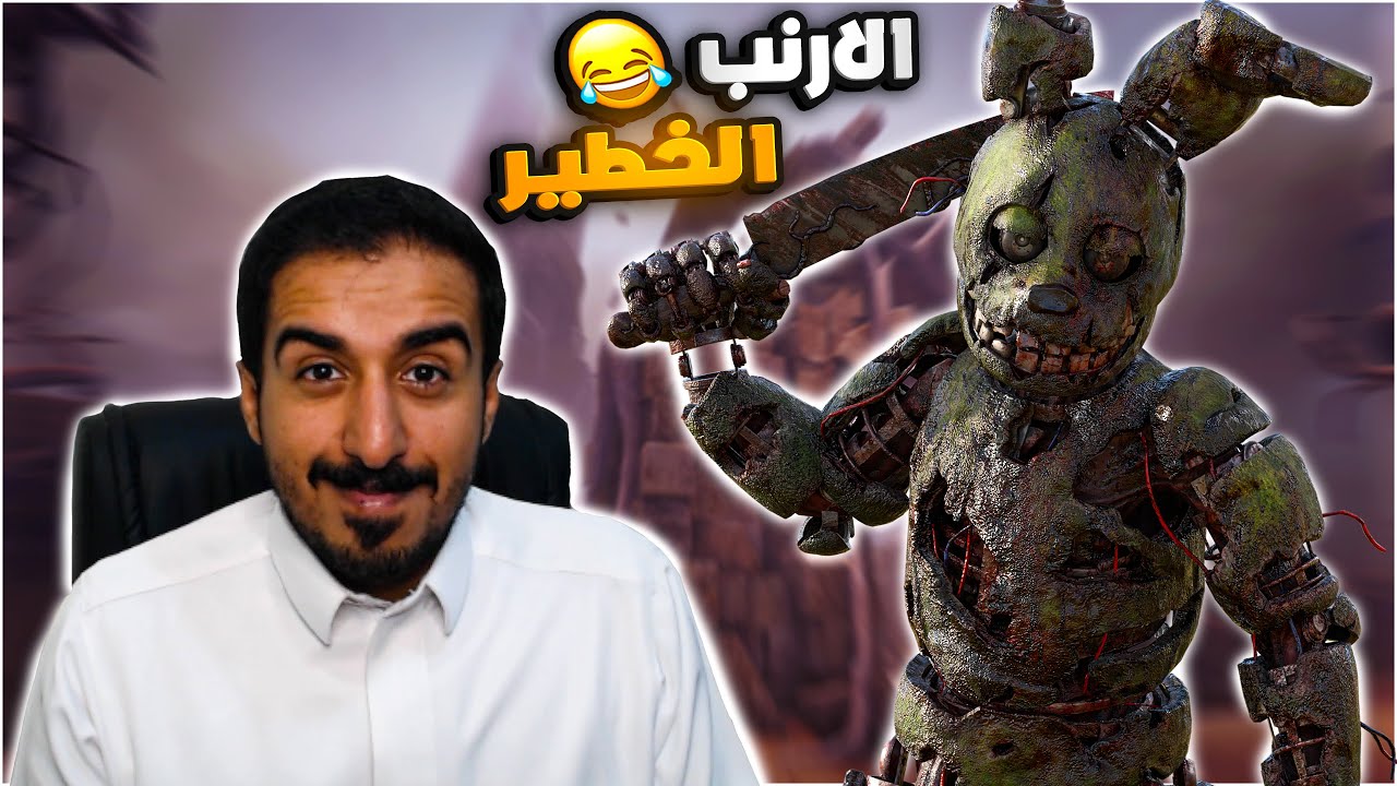  اقيام خفيفة لطيفة 😅 ديد باي داي لايت| Dead by Daylight |