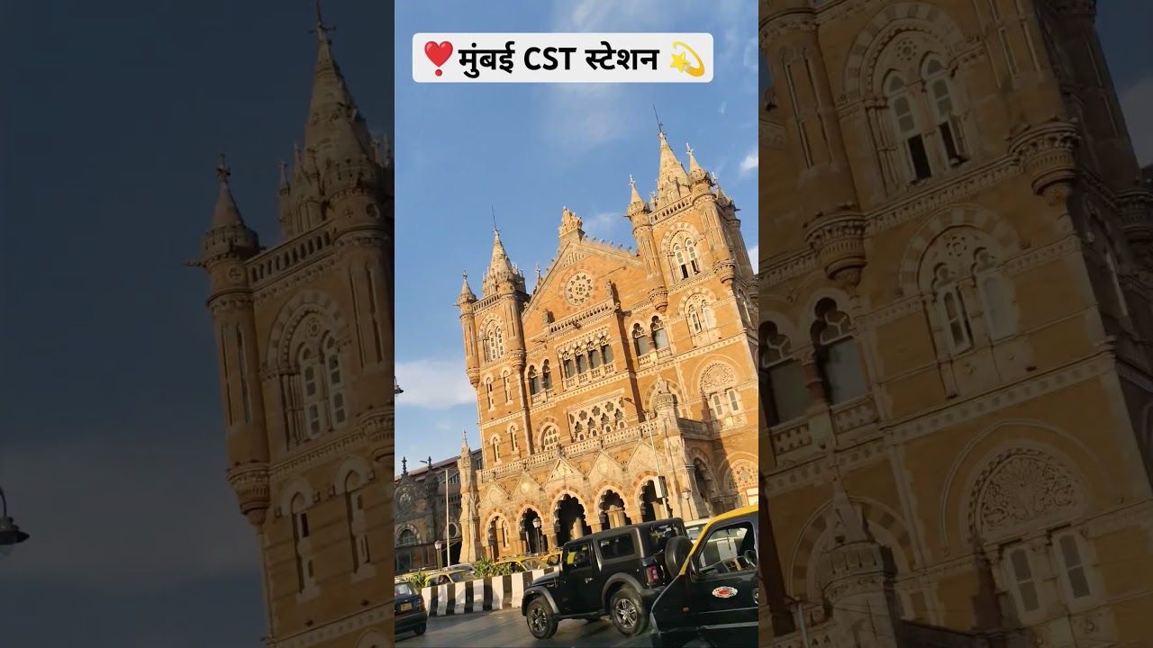Mumbai CST station 🚉⛽#shortvideo #trending #mumbai #hindisong