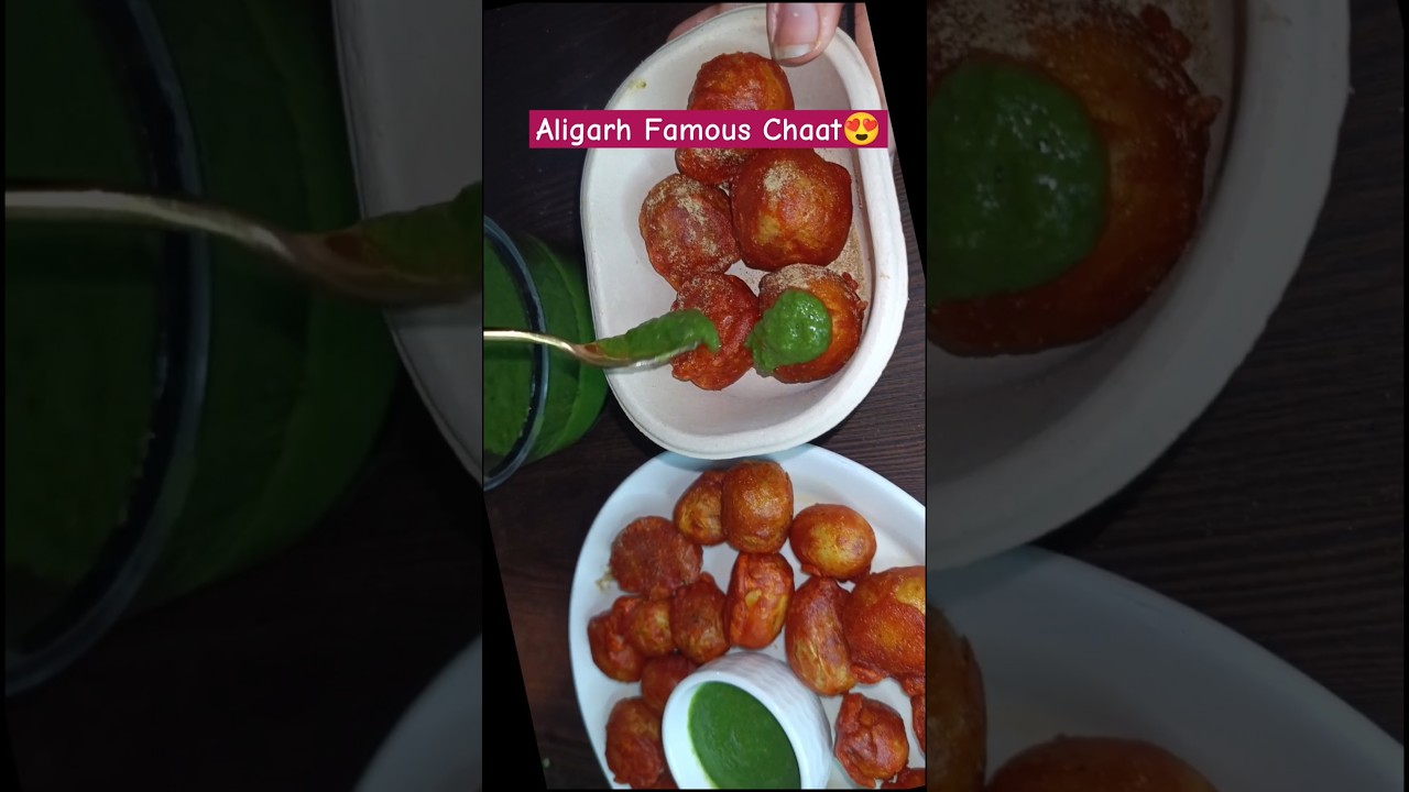 Aloo Barula Chaat Aligarh Famous #shorts #youtubeshorts #aloobarula #chaatrecipe