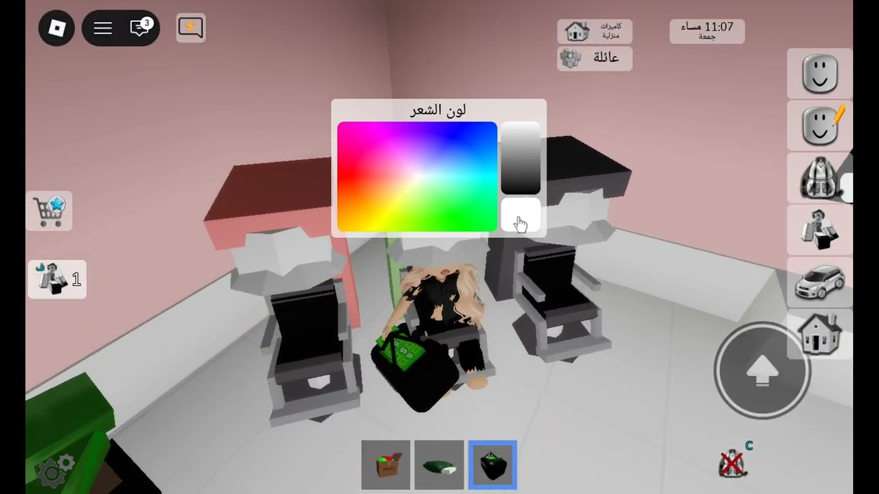 ٤ مارس ٢٠٢٦