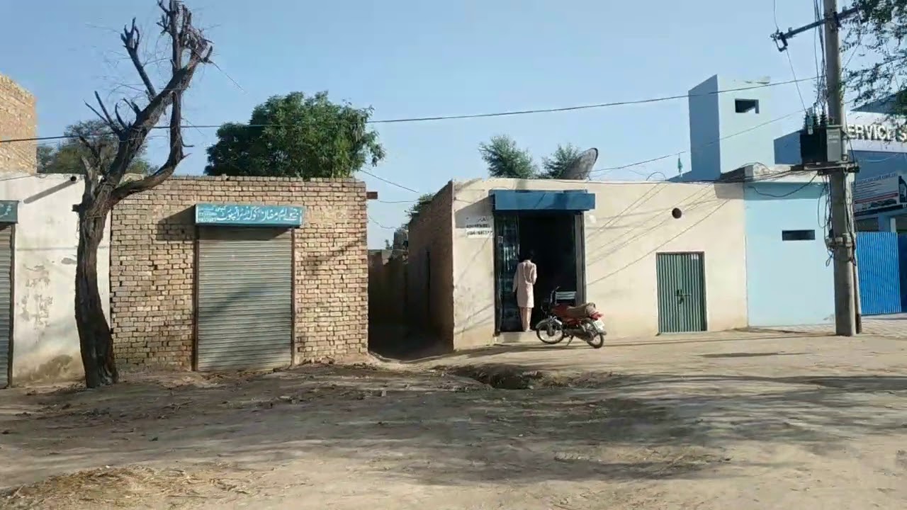 Pakpattan Jamal Chowk Tour