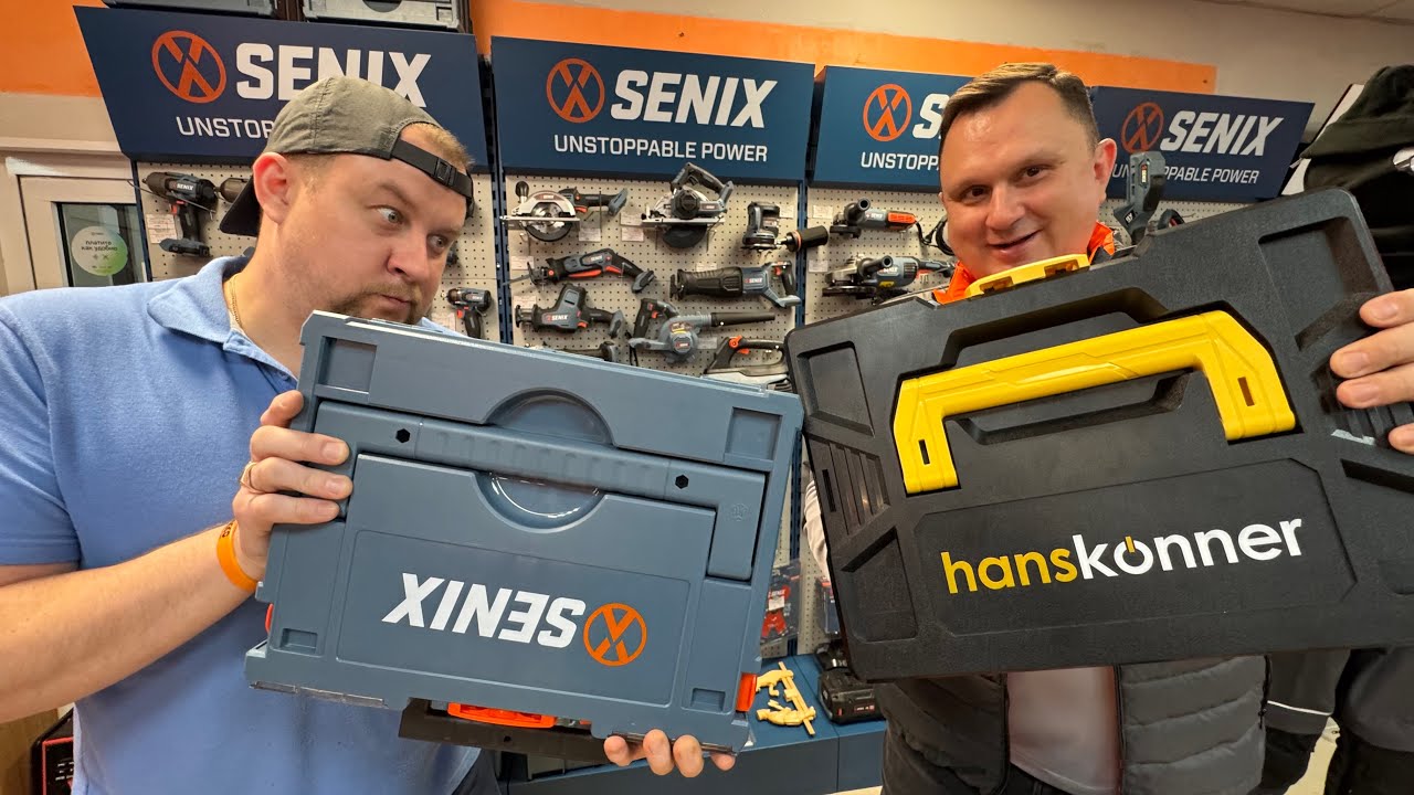 Ящики Senix Vs Hanskonner!