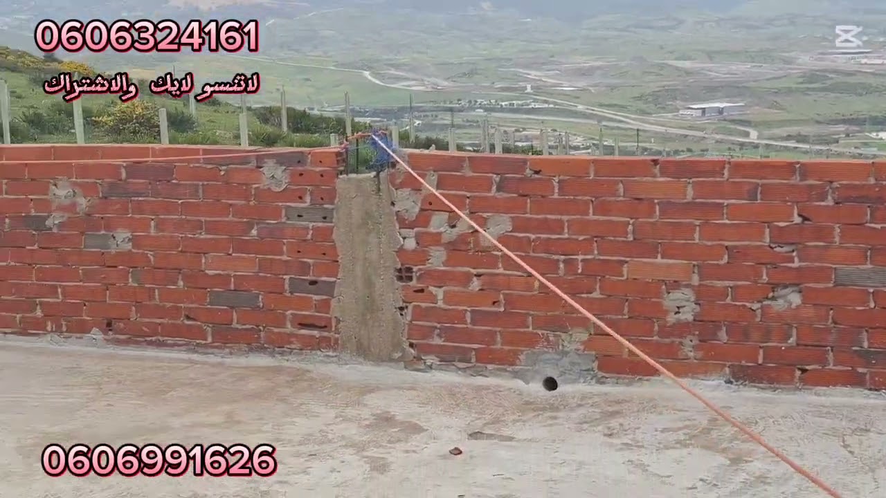 دار ملكية 80متر واصلا الماء والكهرباء والطريق في نواحي طنجة والتفاصيل في الفيديو