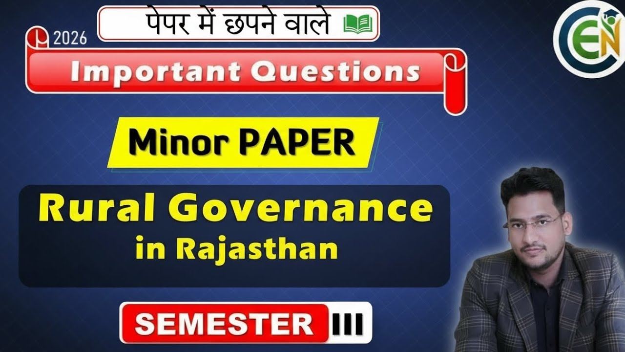 Rural governance in Rajasthan Important Questions Semester 3 | Rural Governance one shot class