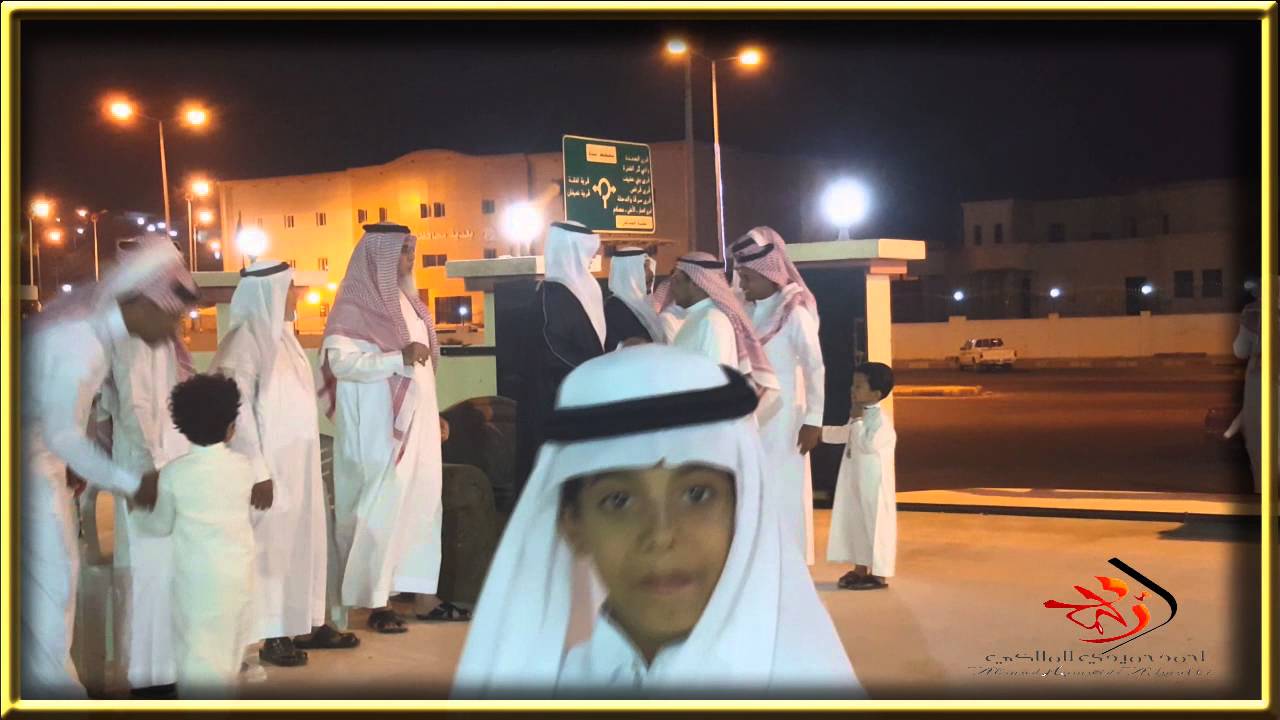 حفل زواج الشاب / عبدالله صالح الحساني المالكي