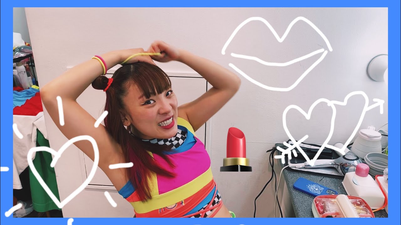 フワちゃんはいつだってセルフメイクです