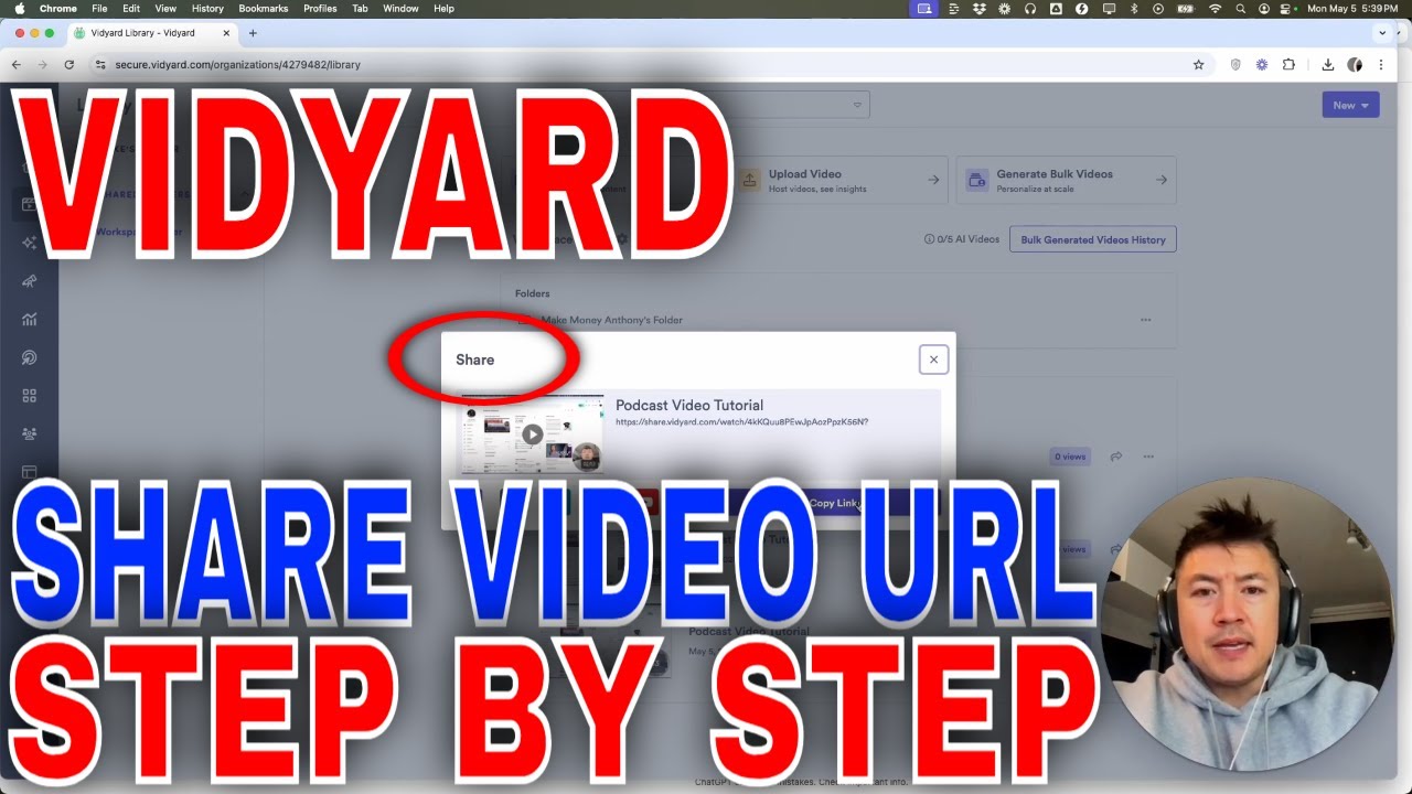 ✅ Как поделиться ссылкой на видео Vidyard🔴