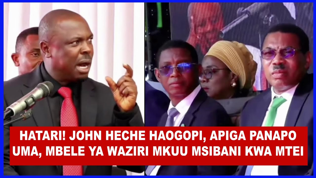 JOHN HECHE ATOA UJUMBE MZITO MAZISHI YA MZEE MTEI MBELE YA WAZIRI MKUU NA GAVANA WA BENKI KUU