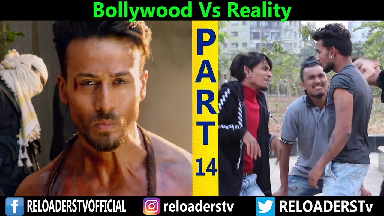 BOLLYWOOD VS REALITY | EXPECTATION VS REALITY | PART 14 | RELOADERS TV
