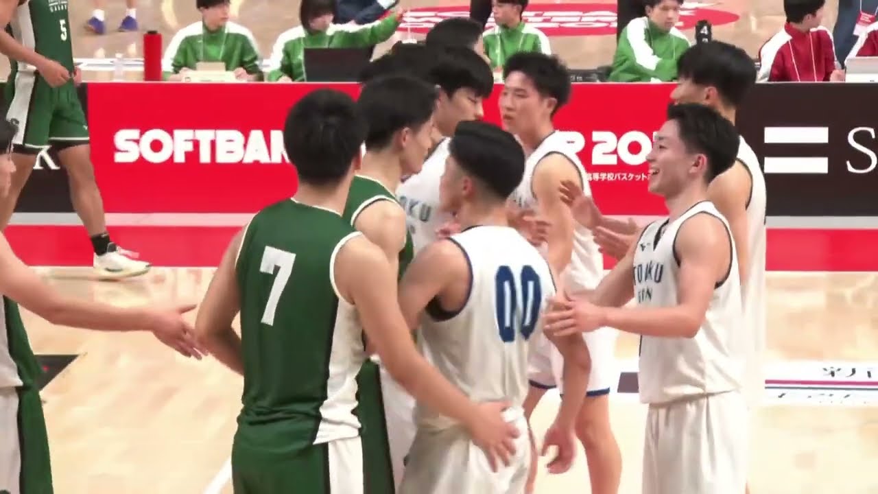 【SoftBankウインターカップ2025】東北学院vs東海大学付属相模 男子1回戦ハイライト