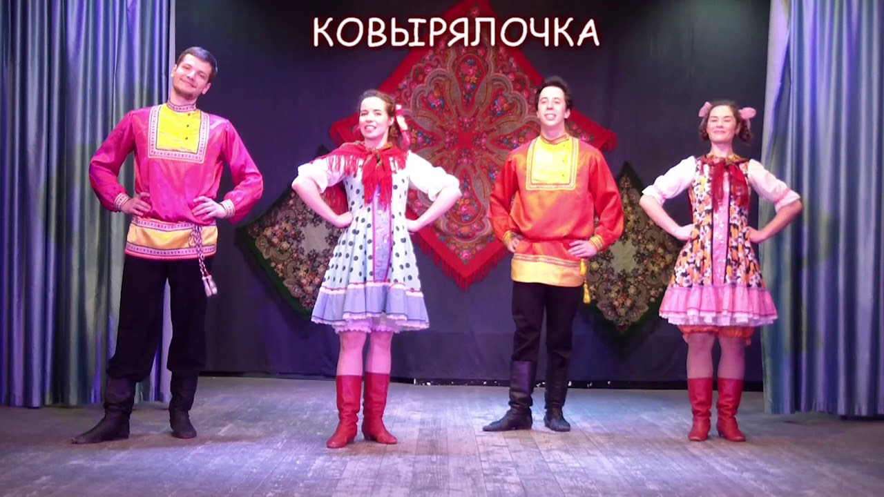 Мастер-класс «Русский перепляс»